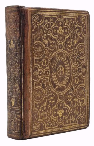 [CARMINA] [with] PINDAR