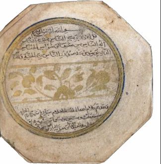 Middle East & Africa